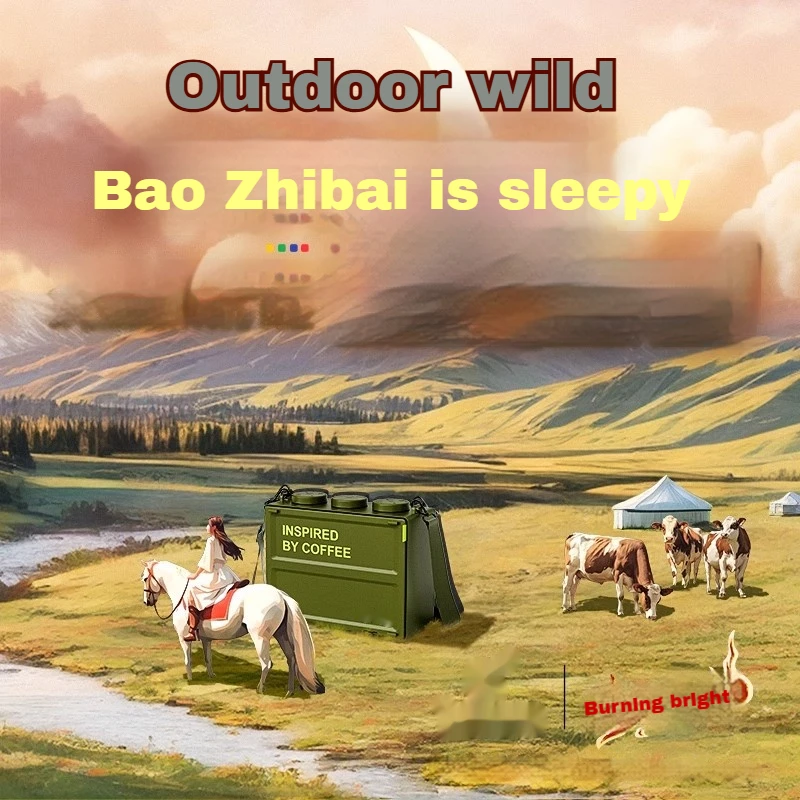 Кофемашина, полуавтоматическая эспрессо-машина, небольшая уличная портативная сумка для кофемашины