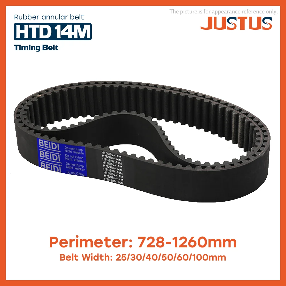 

HTD 14M Synchronous Belt Has A Circumference Of 728mm-1260mm Width of 25/30/40/50/60/100mm, High Torque Rubber Synchronous Belt