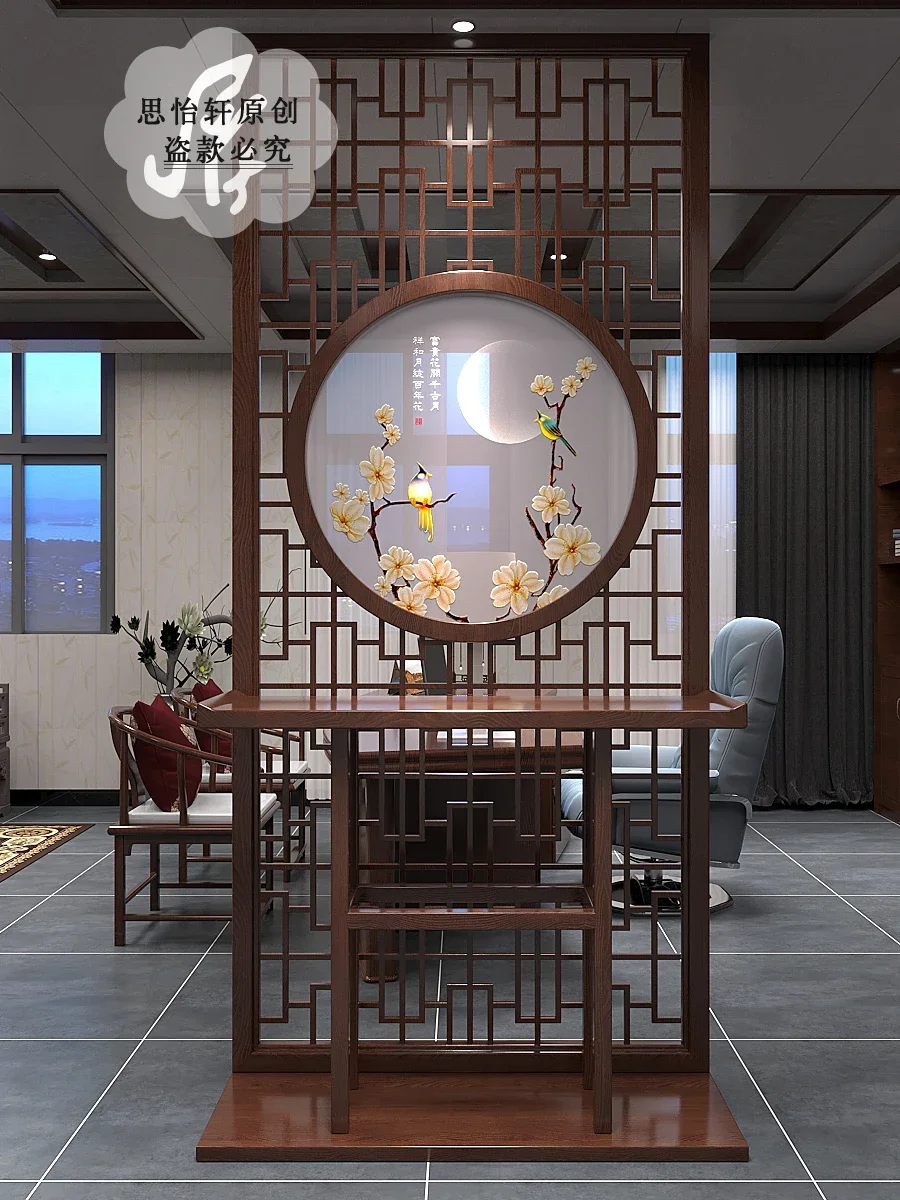 

New Chinese-style solid wood home screen living room partition entrance wooden strip bedroom shelter home modern simple grid