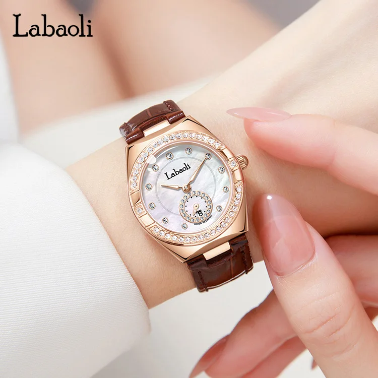 The same style light luxury ladies watch temperament retro multifunctional fashion ladies watch quartz watch women's gift