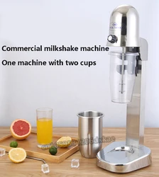 800ML Milk Tea Shop Commercial Stainless Steel Milk Shake Mixer Milk Shake Machine Electric Milk Tea Foam Mixer