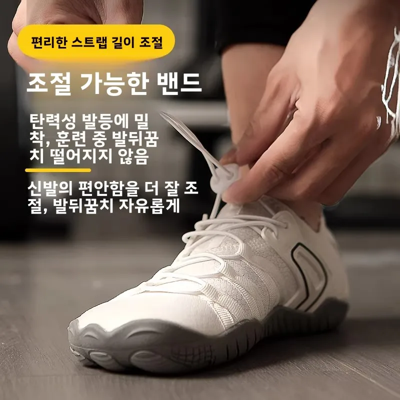 chaussures-de-fitness-d'interieur-pour-hommes-course-squat-corde-a-sauter-aerobic-gym-yoga-–-antiderapantes-pieds-nus-respirantes-absorption-des-chocs