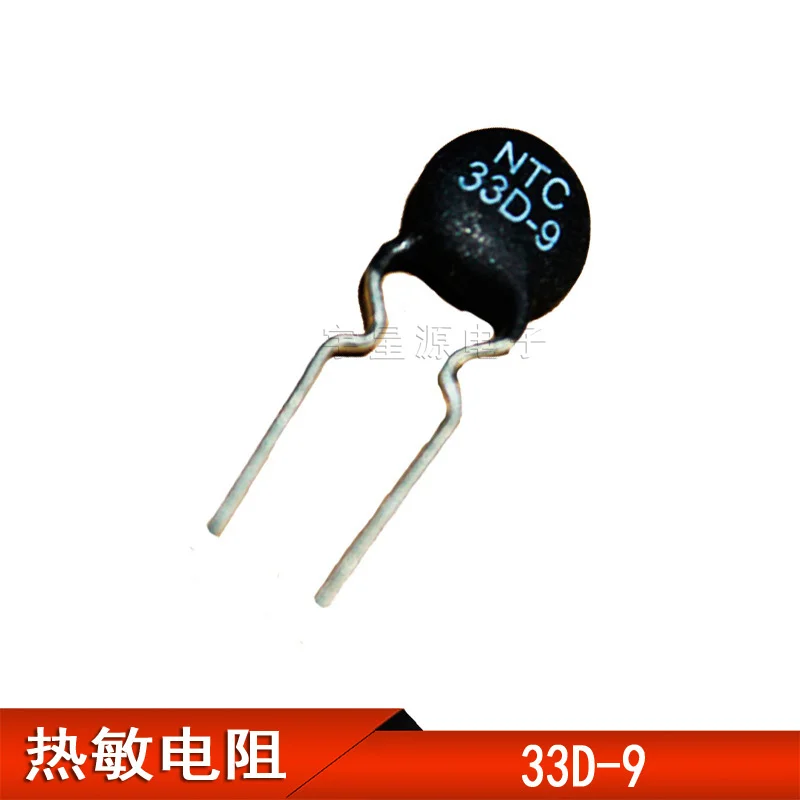 20 buah/termistor NTC 33D-9 termistor suhu negatif