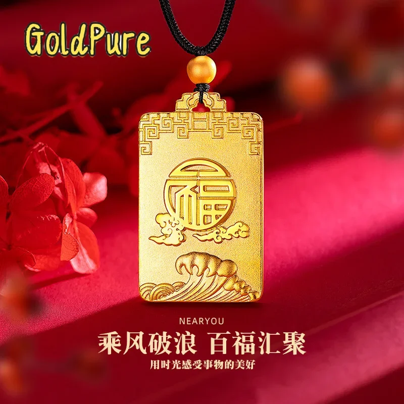 

Мужской кулон Goldpure из 24-каратного золота (AU999) в китайском стиле Cloud-Fu | Позолоченный филигранный узор «Гром» с цитрином