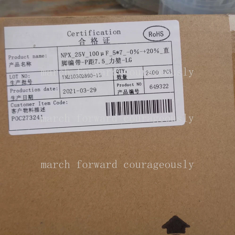 100pcs for  YMLN high-frequency low-resistance solid-state capacitor NPX 25V 100UF small-sized 5X7