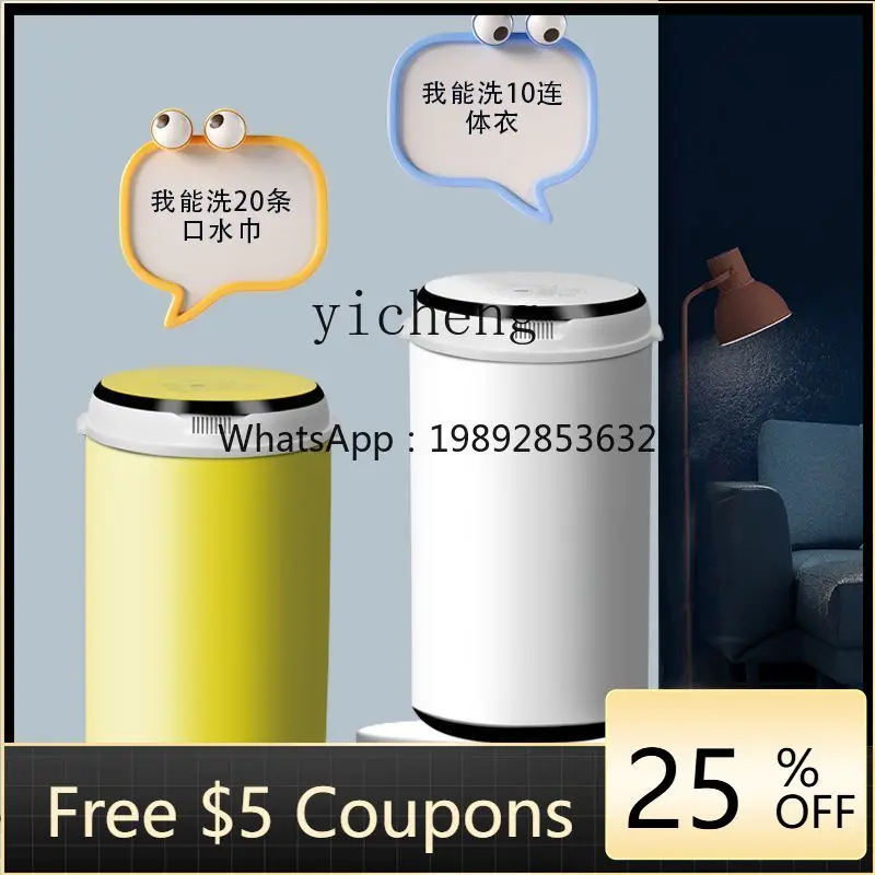 

AB fully automatic mother and baby home disinfection small high temperature boiling, washing, drying, washing