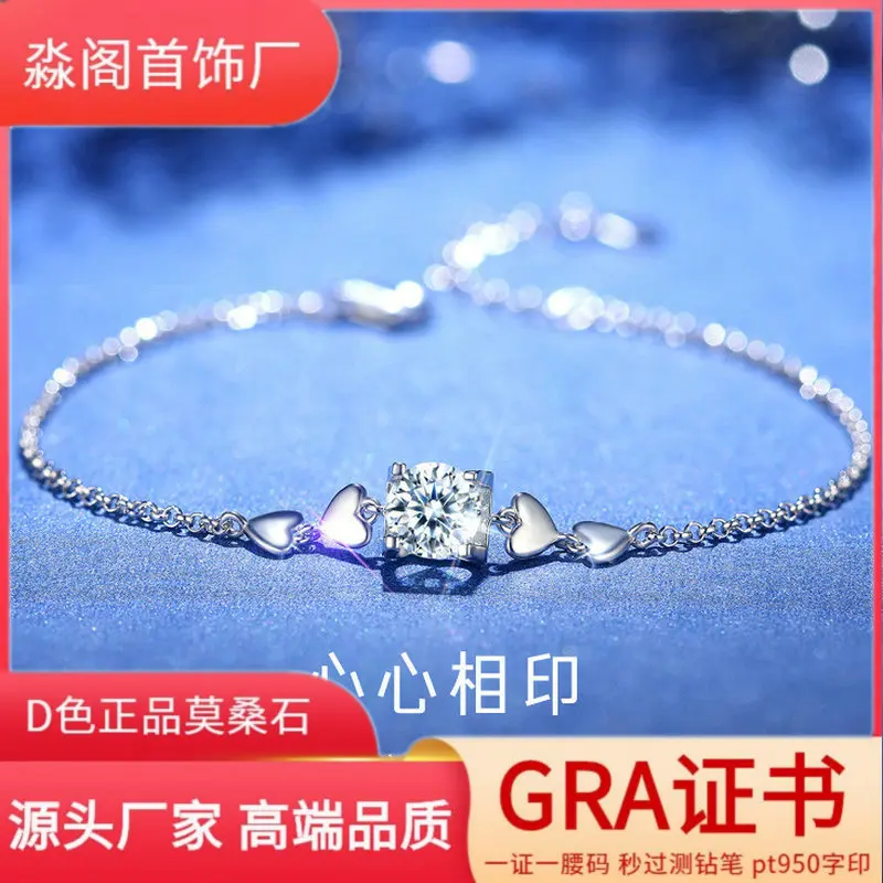 Premium birthday fitting outfits cow head heart bracelet for women with 1ct moissanite on refined anti-tarnish PT950 platinum