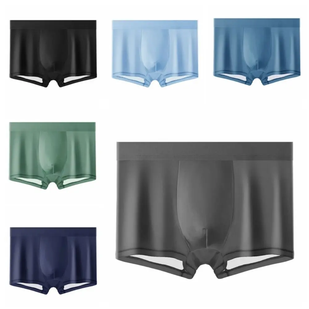 4PCS Breathable Mid Waist Men's Ice Silk Panties Underpants Solid Seamless Boxers Briefs Simple Lingerie Underwears for Man Man