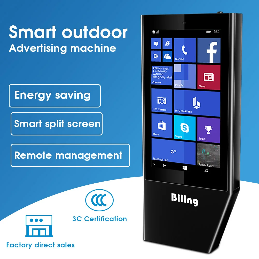 55 65 Inch Interactive Floor Stand Kiosk Touch Outdoor Waterproof Screen Lcd Digital Signage Digitale Werbe Display Outdoor