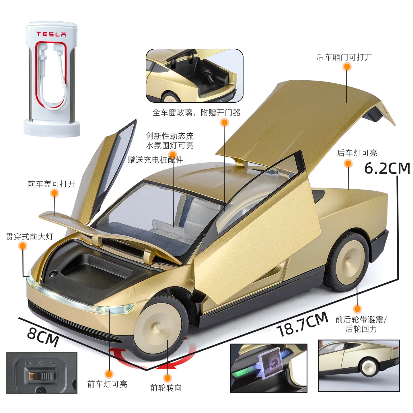 1:24 Cybercab Robotaxi 무인 택시 합금 금속 다이캐스트 모델 자동차 Miniauto 마이크로 차량 사운드 및 라이트 풀백 생일