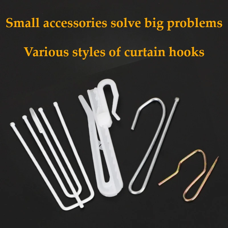 Quality Four Prongs Fork Hooks S Plastic Hook For Curtain Rails Accessories Clamp Track Tulle Tape Clips Pin Drapes Multifuction