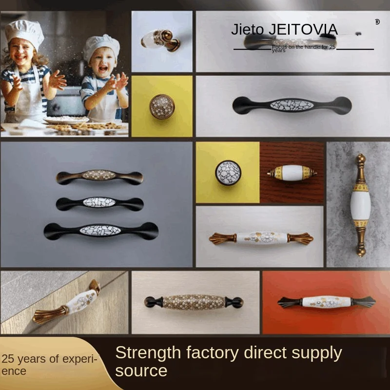 

European-style antique ceramic handle modern minimalist furniture handle multi-specification cabinet wardrobe door handle