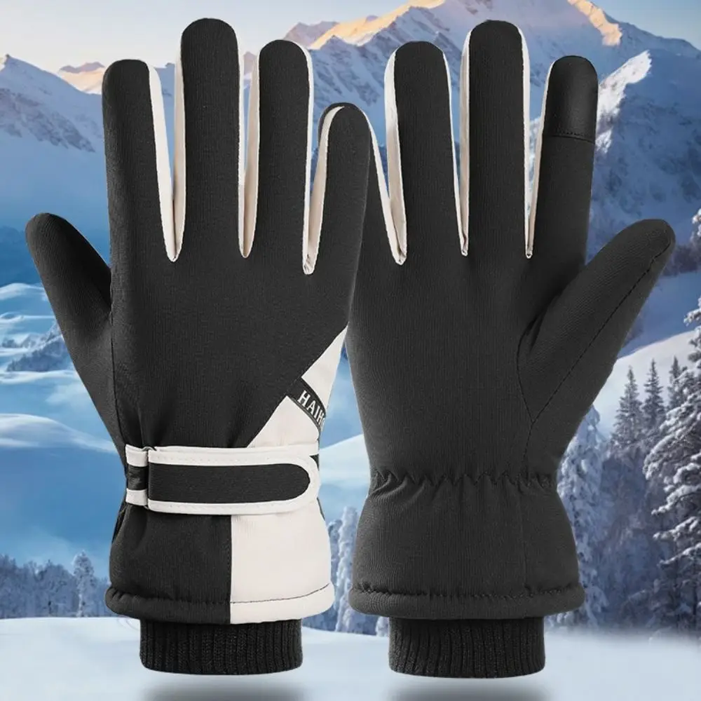 

Морозостойкие зимние перчатки, водонепроницаемые перчатки для верховой езды, ветрозащитные утолщенные мотоциклетные перчатки для езды на мотоцикле