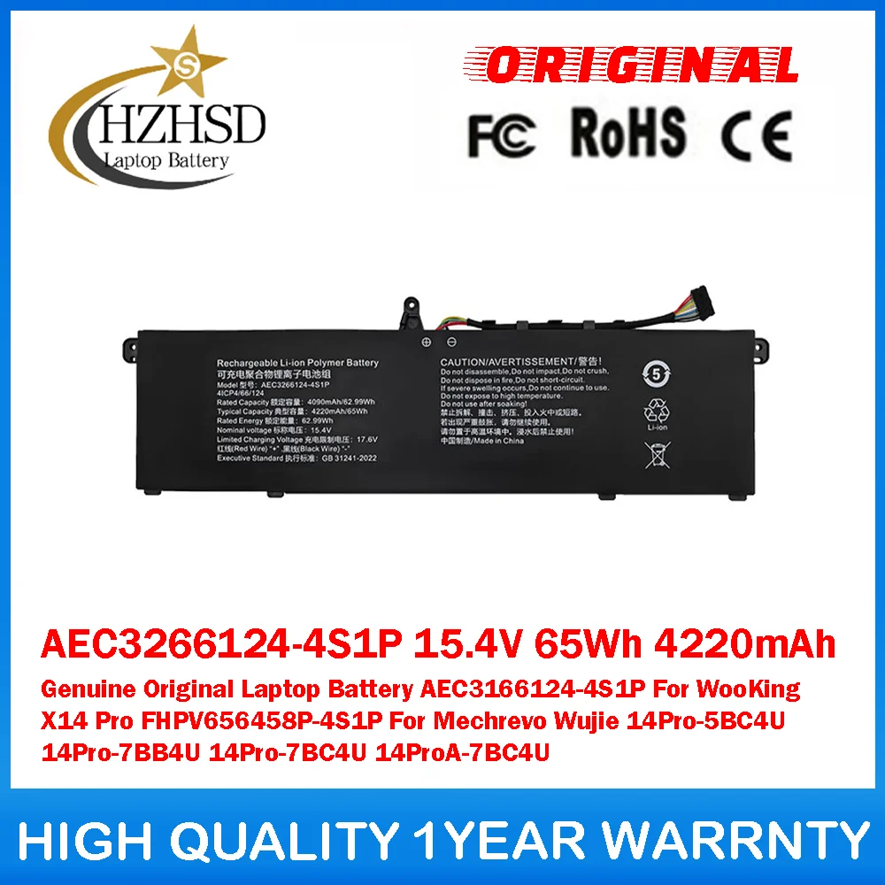 

AEC3266124-4S1P 15.4V 65Wh 4220mAh Genuine Original Laptop Battery AEC3166124-4S1P For Mechrevo Wujie 14Pro-5BC4U 14Pro-7BB4U
