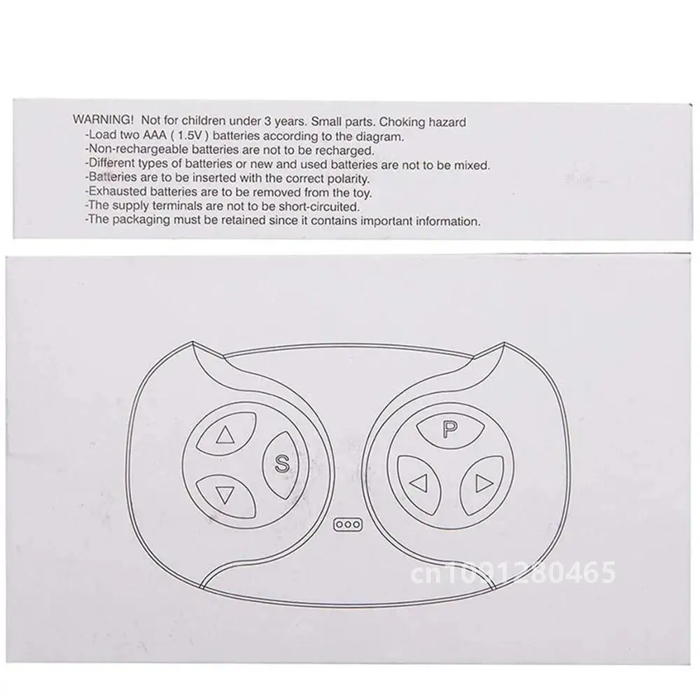 어린이용 블루투스 리모컨 및 리시버 옵션, JR1705RX 12V 2.4G, 자동차 교체 부품