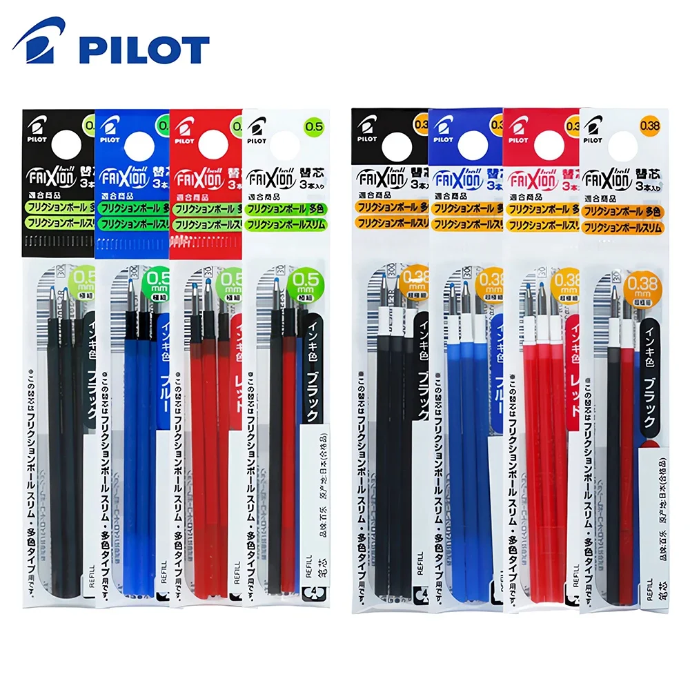 

Japan Pilot Erasable Pen Refill LFBTRF30EF Three Color Refill 0.38/0.5mm Office Accessories Art Supplies Student Stationery