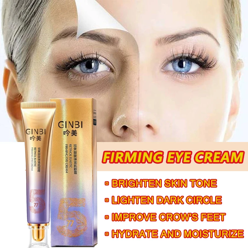 

Retinol Repair Moisturizing Anti Dark Circle Eye Cream Anti Wrinkle Anit Aging Remove Eye Bags Puffiness Skin Care Beauty