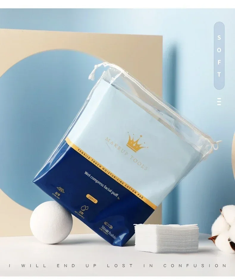 200 個ストレッチ使い捨て節水綿パッドポータブルメイク除去綿ピース通気性フェイシャルマスク紙ウェットコットン