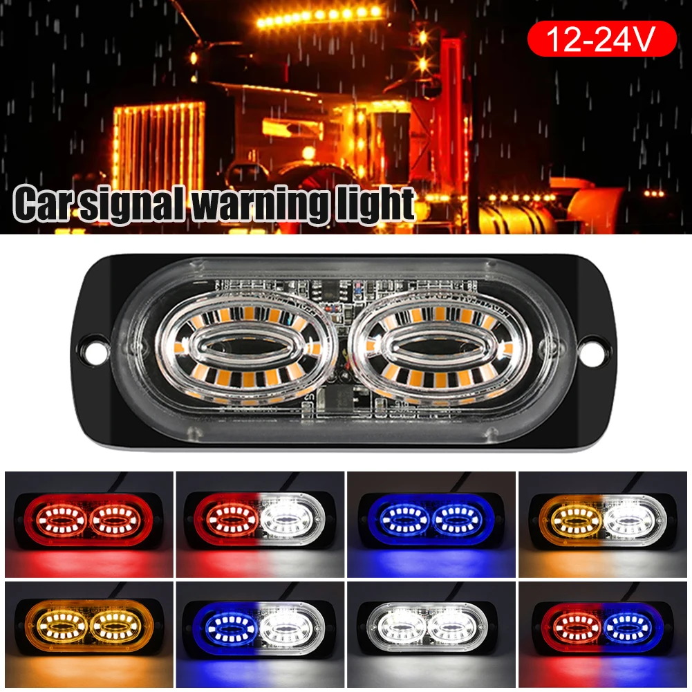 

24LED Car Strobe Light LED Side Marker Warning Signal 12V-24V Emergency Side Lights IP67 Waterproof Car Truck Trailer Lights