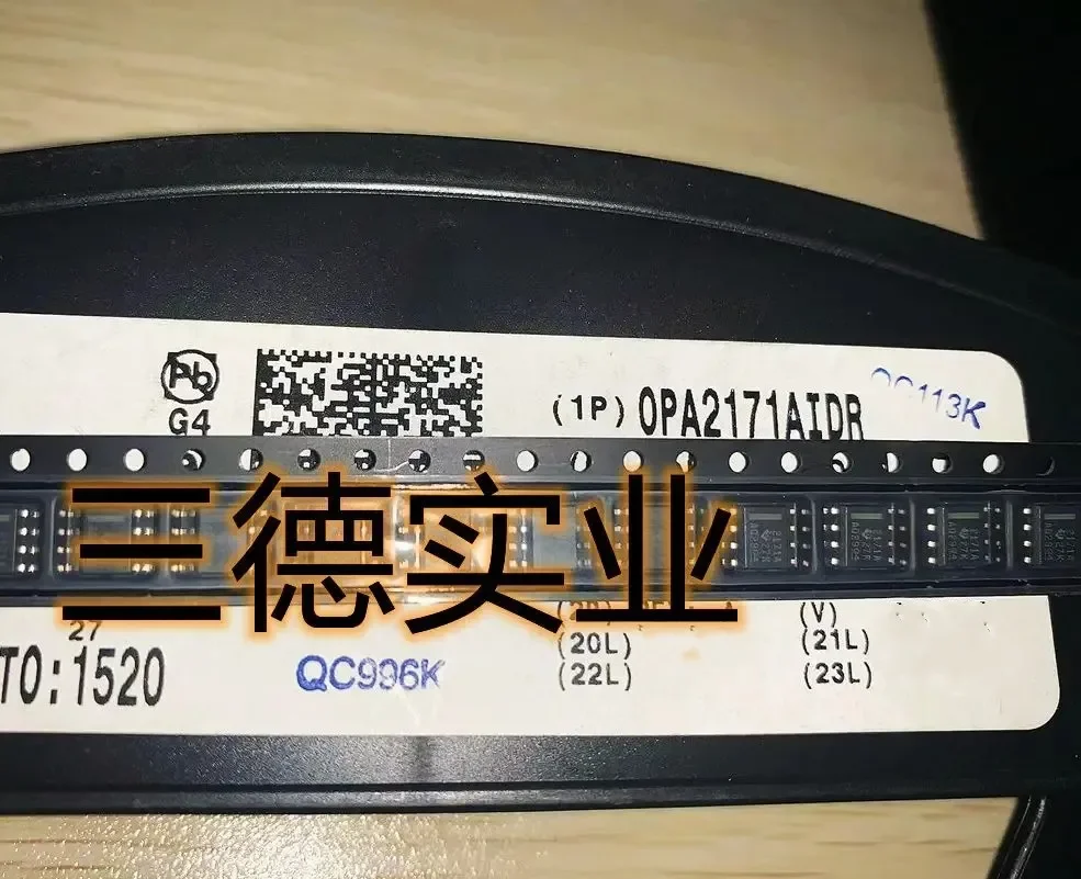 OPA2171AIDR 2171A SOP8