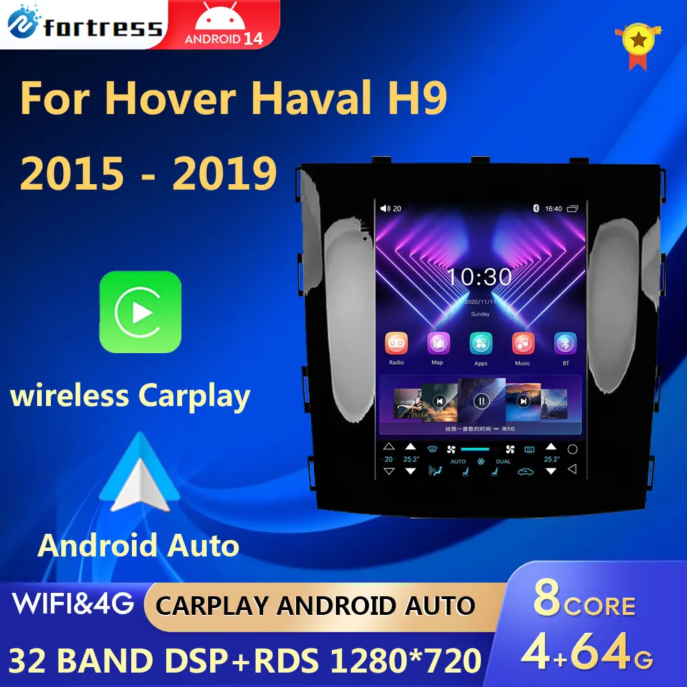 

9.7for GREAT WALL for Hover Haval H9 2015 - 2019 Screen Car Radio Carplay Multimedia Video Player Navigation GPS Android 14 WIFI