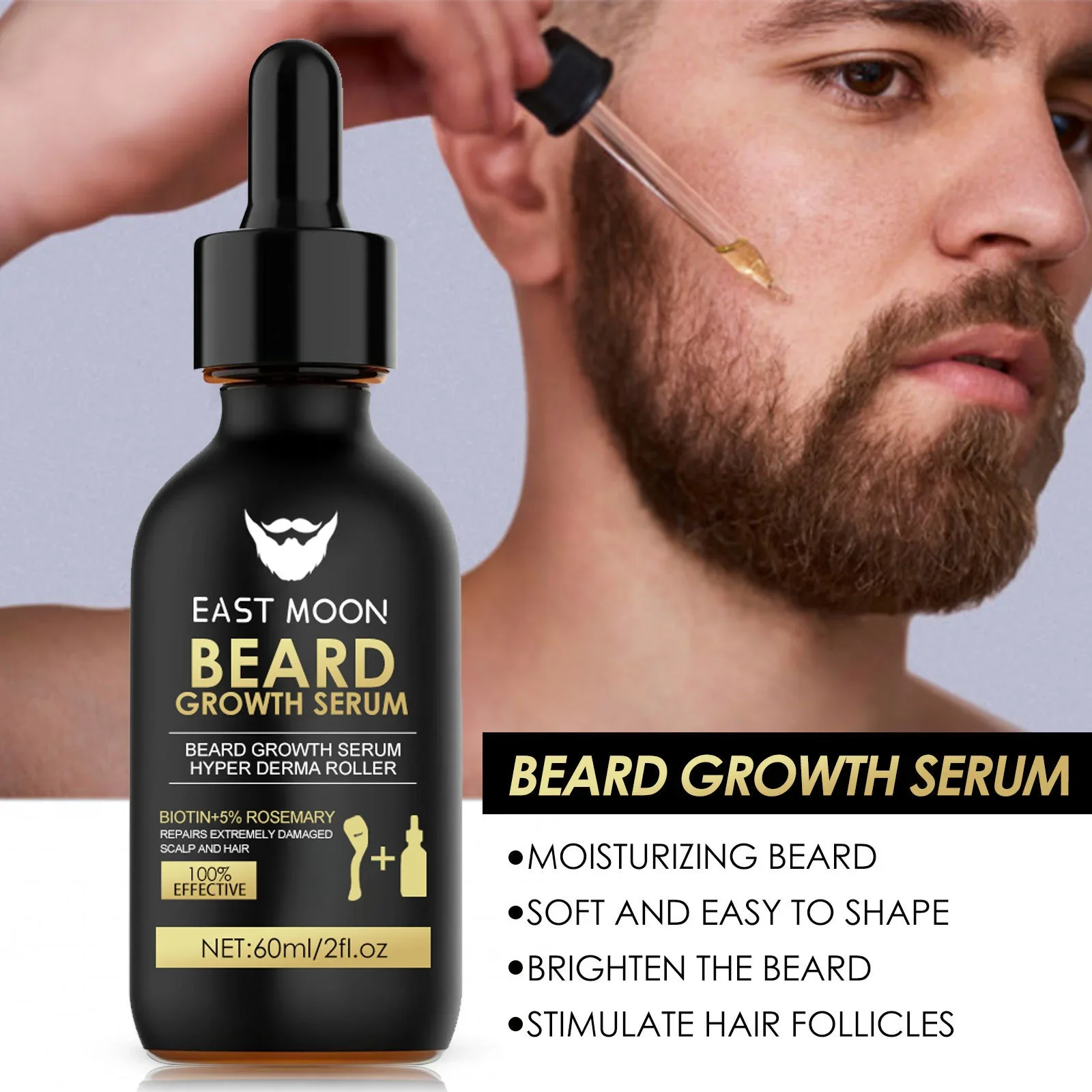 Men Beard Growth Serum Hair Styling Essential Oil Grow Beard Thicker Anti Hair Loss Products Softening Moisturizing Beard Liquid