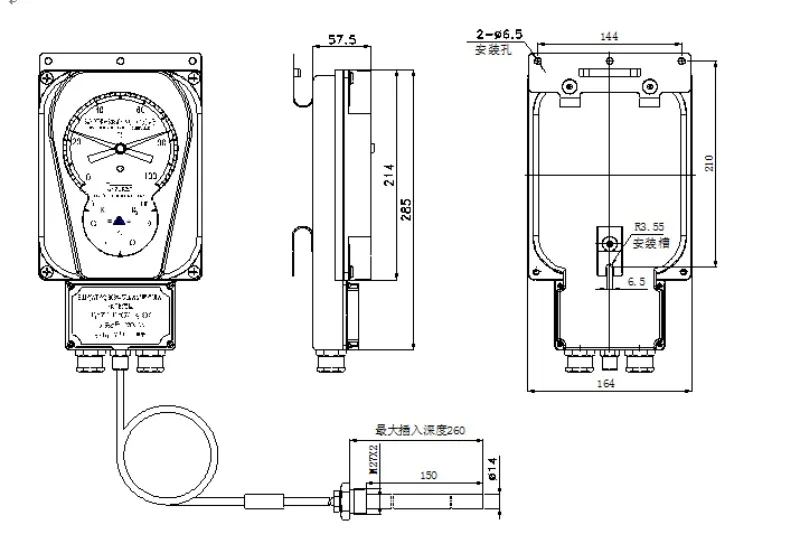 BWY(WTYK)-803A(TH) Temperature Indicating Controller Brand new 1PCS