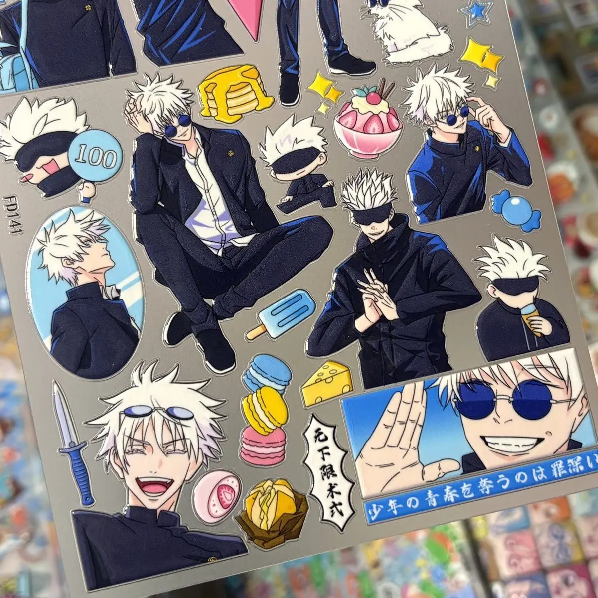 Neue Anime Jujutsu Kaisen Cartoon-Aufkleber Itadori Yuji Satoru Gojo Aufkleber Laptop Handyhülle Wasserdichter Aufkleber Bestseller – Detail 3