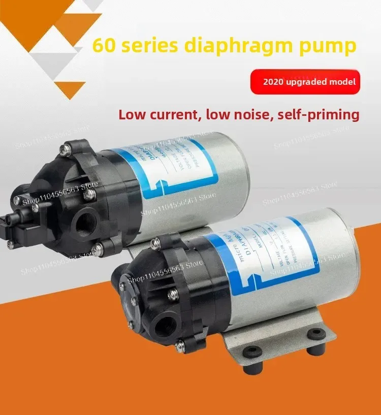 ​ ​ 808 DP-60A DC مضخة الحجاب الحاجز الصغيرة ذات الضغط العالي، جهد واسع 2 فولت - 24 فولت لنظام رش السيارة الكناس وجهاز التجميل ​ ​