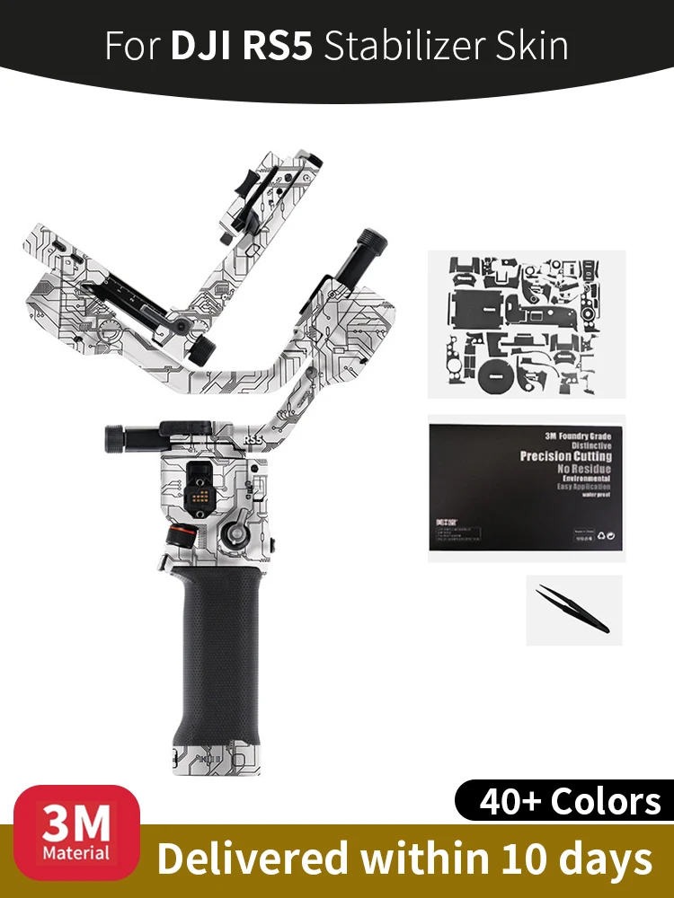 

Защитная пленка для DJI RS5, защита от царапин, защитная пленка для объектива камеры, несколько цветов.