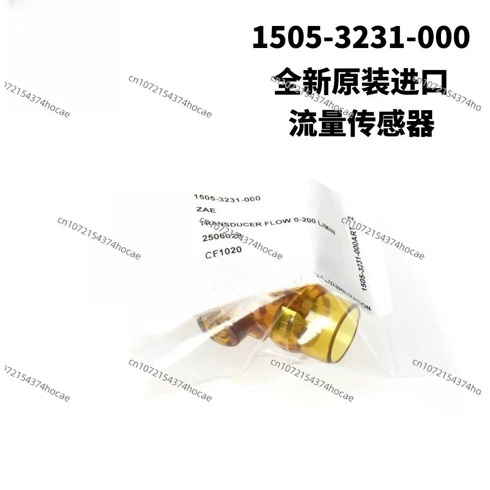 R860 respirator accessories, flow detection probe, new original flow sensor 1505-3231-000 1505-8568-000