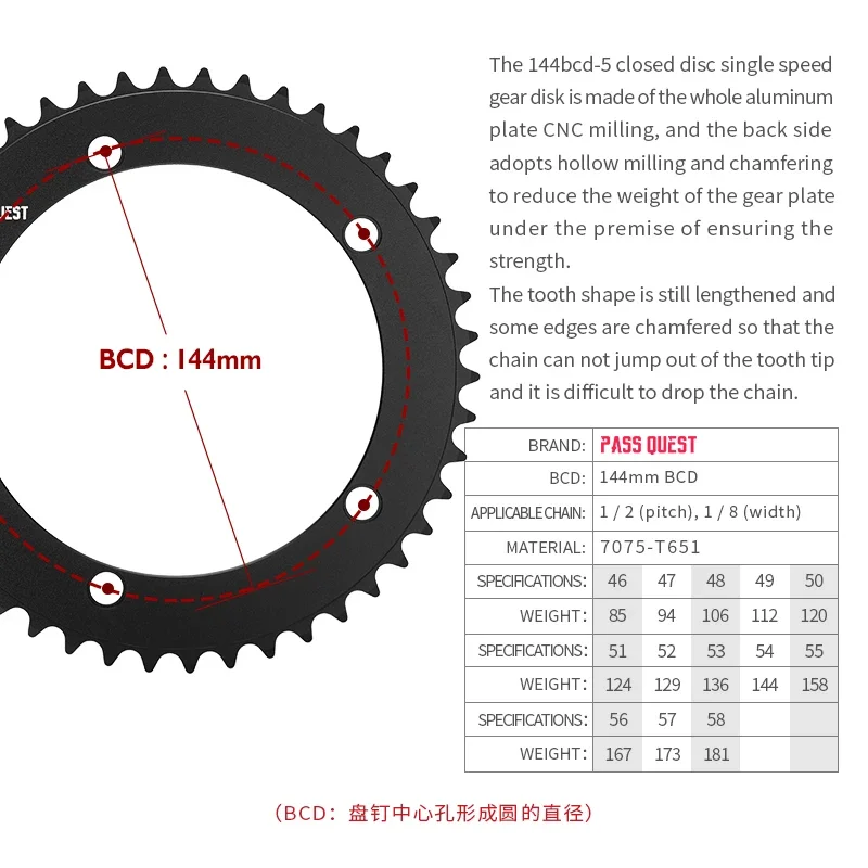 144 Bcd Chainring for Sram 144 Bcd 1/2*1/8 Fixed Gear Track Bike Single Speed 5 Bolt 46T-66 T Round Road Bike Chainwheel