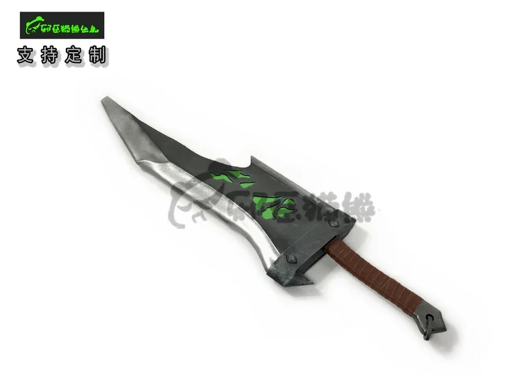 

Riven Sword The Exile LOL Cosplay Props Weapons Halloween Christmas Fancy Party Costumes Accessories