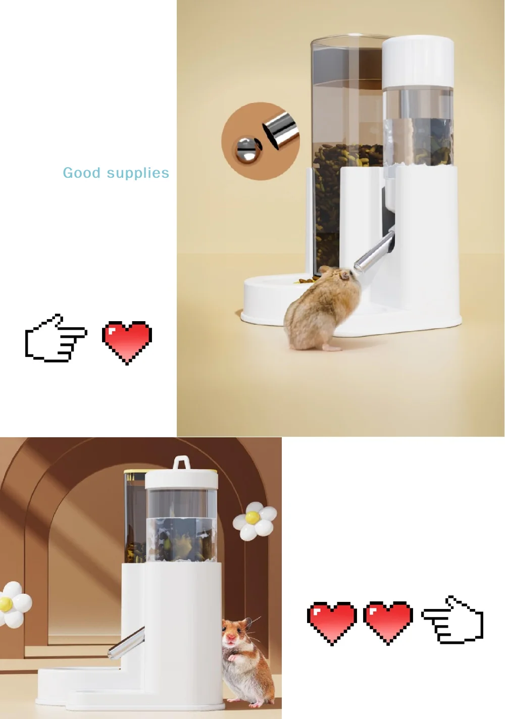 Pet Supplies Application - Mangeoire et abreuvoir pour Hamster 2
