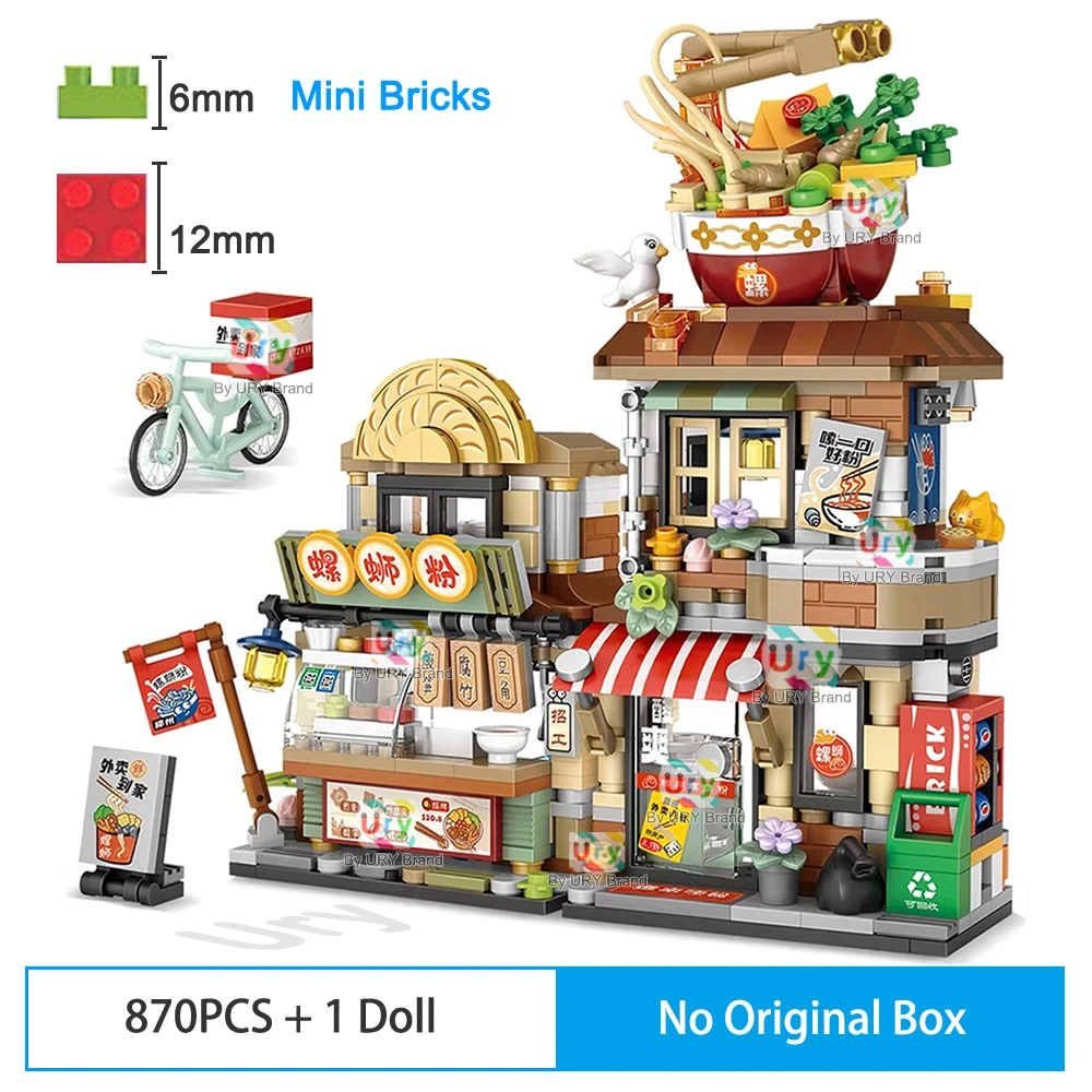 Mini City Japanese Street View Modular Villa Retro Noodle Shop Store Friends House MOC Architecture 