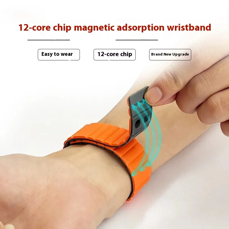 

Браслет с биорезонансом, 12-жильный силиконовый магнитный браслет с микроциркуляцией, квантовый браслет