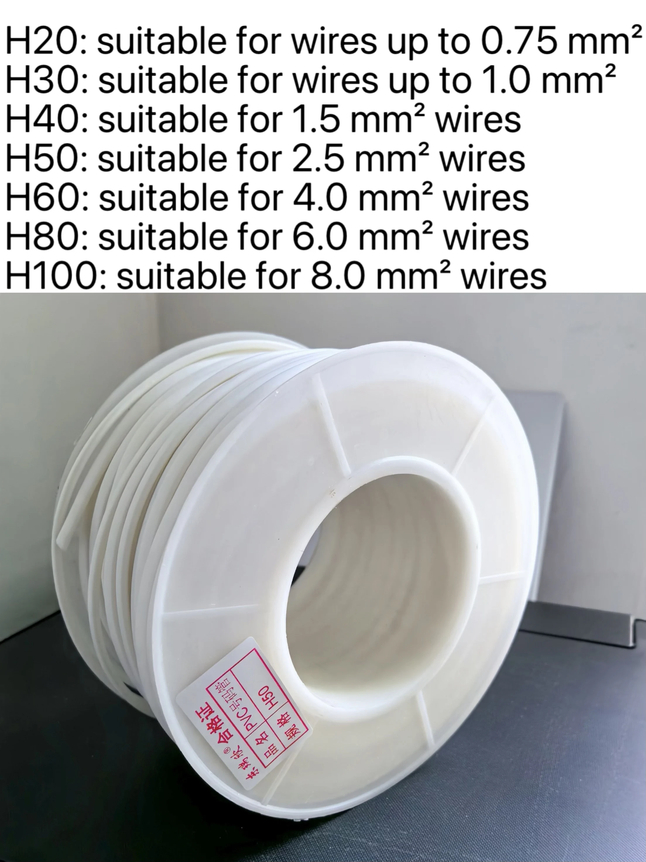 1 Roll PVC Flat Wire Marker Tube H20-H100 Cable Identification Sleeve For Electrical Wires