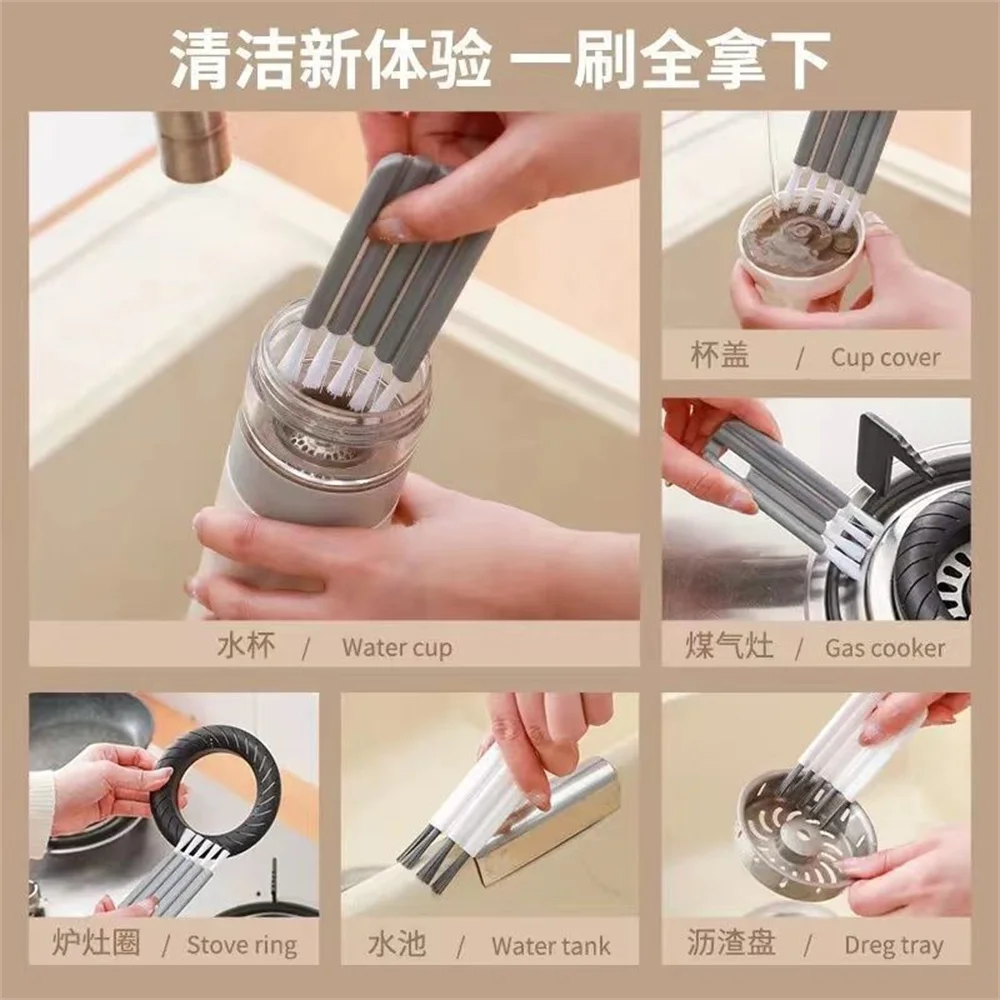 Multifunctional Flexible Gap Brush Cup Cover Groove Nipple Bottle Gap Brush Household Soft Bristles Cleaning Brush Kitchen Tool