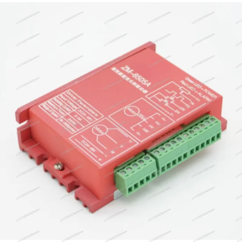 DC brushless motor driver ZM-6505A current 5A can replace ZM-6405E Ha-ll brushless contr-oller