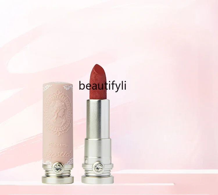 

Embossed lipstick female niche brand student makeup cosmetics lipstick matte moisturizing