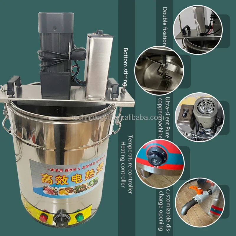 # for Industrial Electric Mixer, Stainless Steel 25 kg Automatic Cooking Blender, High-Speed Sauce, Food Processing Machine
