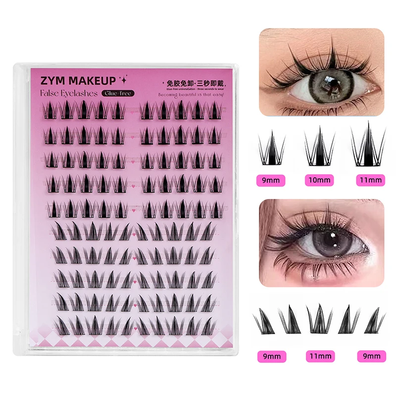 1 Box Self Adhesive Eyelash,Pre Glued Eyelash,Cluster Eyelash,No Need Glue,Easy To Put On, Diy Eyelash Extension