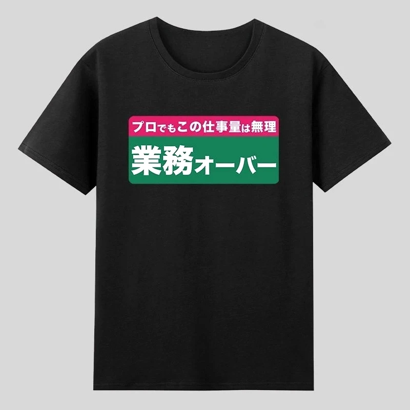 

High-quality Men's Summer New Heavyweight Pure Cotton T-shirt Short Sleeve Niche Design Printed Trendy Brand
