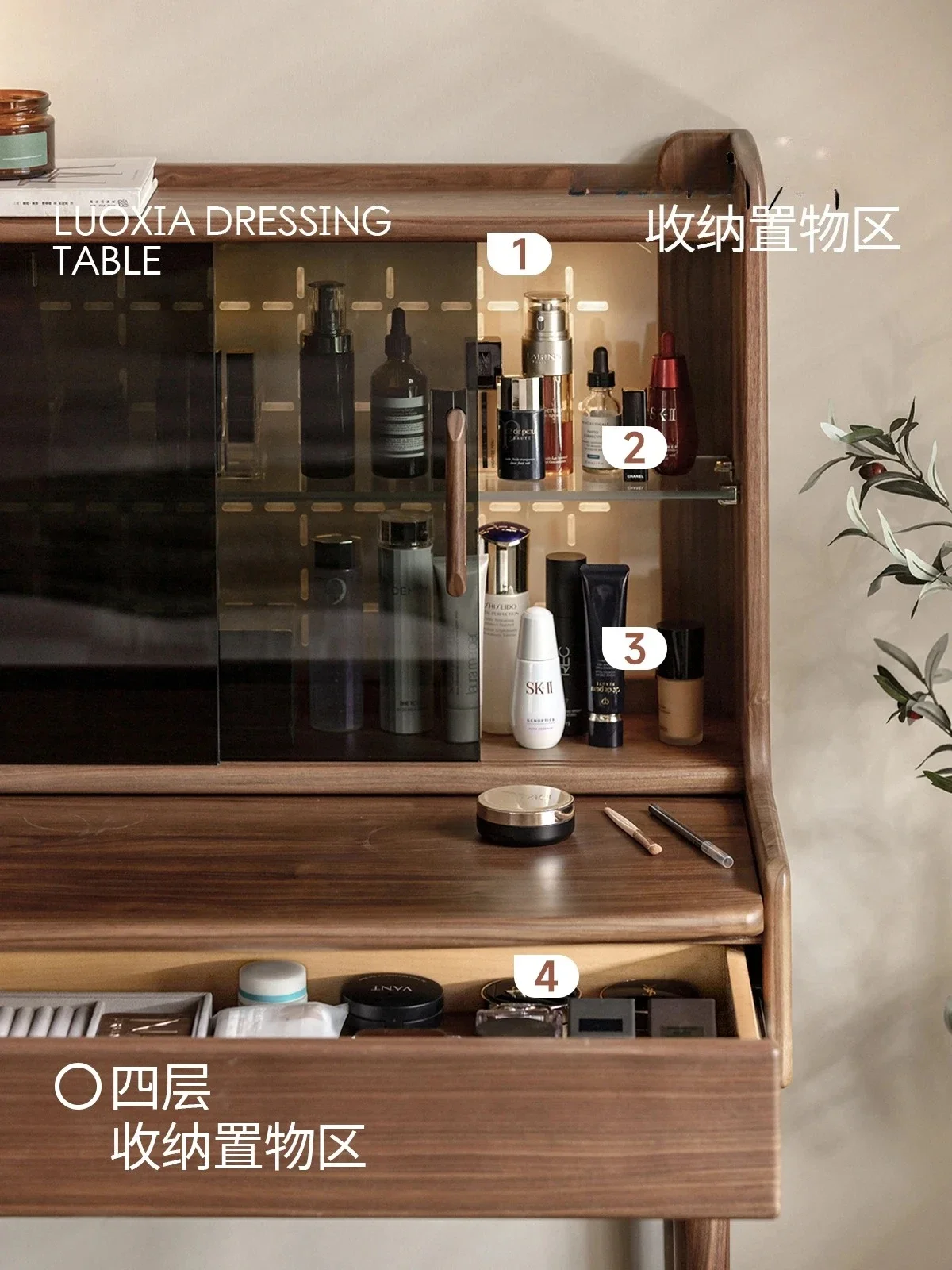 Nordic Black Walnut Wooden Dressing Table Bedroom and Household Small Apartment Simple Solid Wood Storage Makeup Table