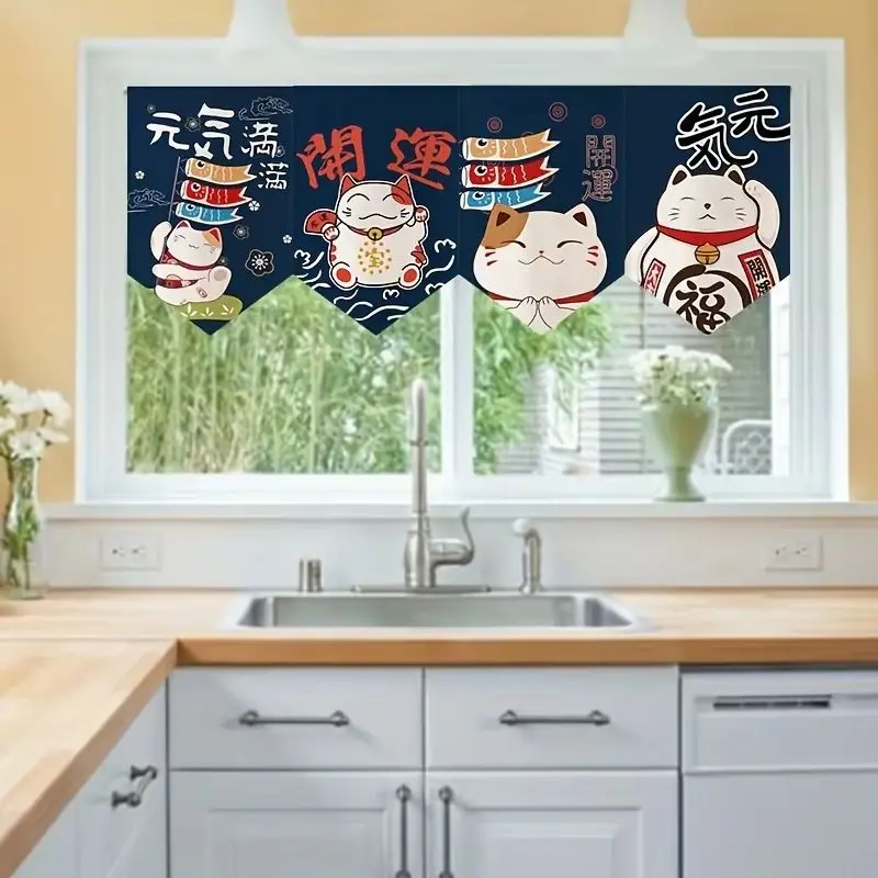 VIKAMA Japanese Maneki-neko Triangle Flag Curtain, Cartoon Maneki-neko Window Curtain, Kitchen Hanging Home Decor