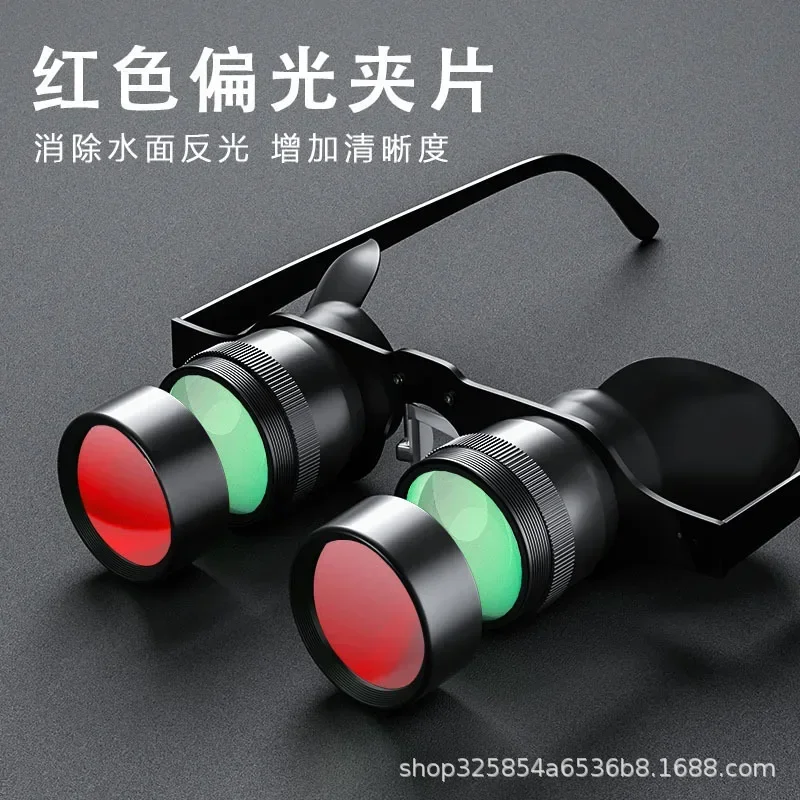 10x high-definition float viewing, fishing, zoom in, zoom in, float glasses, fishing telescope, fishing polarizer