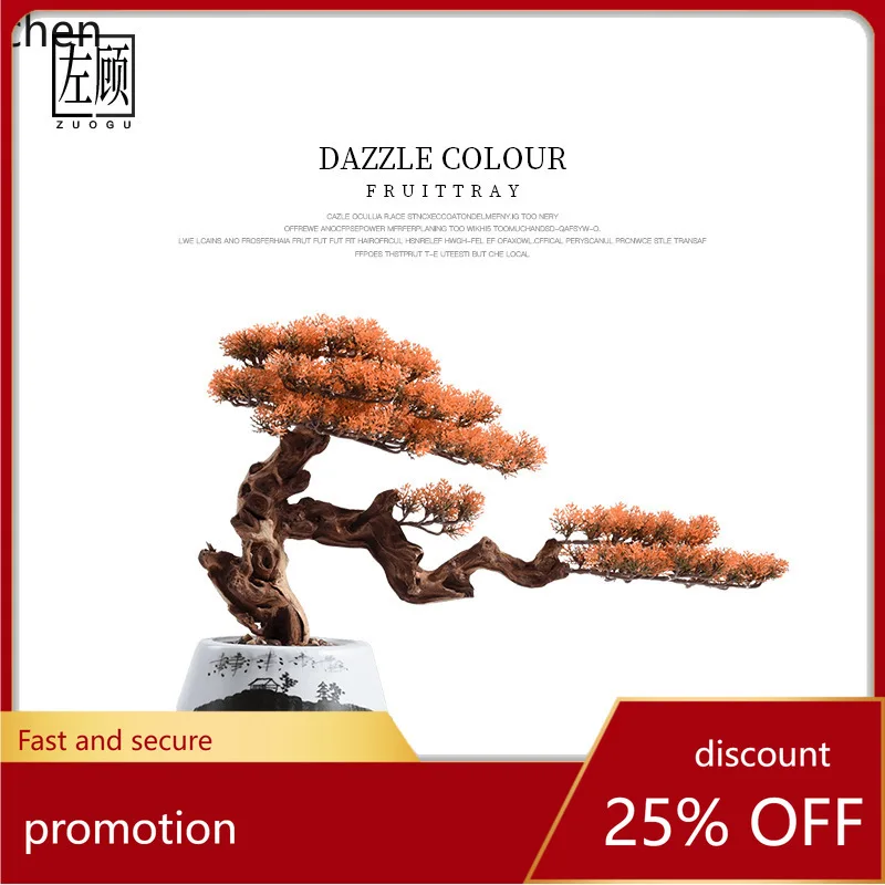 HT New Chinese Style Sales Office Staircase Entrance Art Decoration Entrance Red Leaf Welcoming Pine Bonsai Ornament