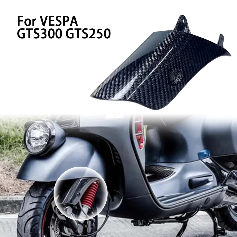 

Motorcycle Front Wheel Rocker Shock Absorber Cover Side Cover3K100%carbon fiber Protector Cover For VESPA GTS300 GTS250