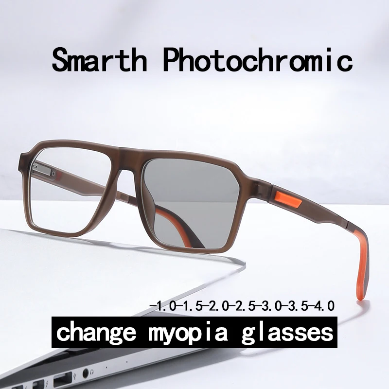Light-sensitive Color-changing Nearsighted Glasses, Anti-slip Eyeglass Frame, Anti-blue Light Nearsighted Glasses6178