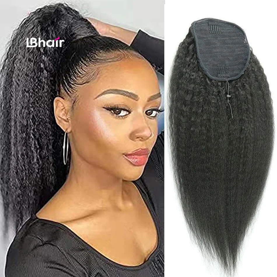 Kinky Straight Ponytail Drawstring Human Hair Extension Brazilian 26inch 120g Yaki Drawstring Ponytails Natural Color